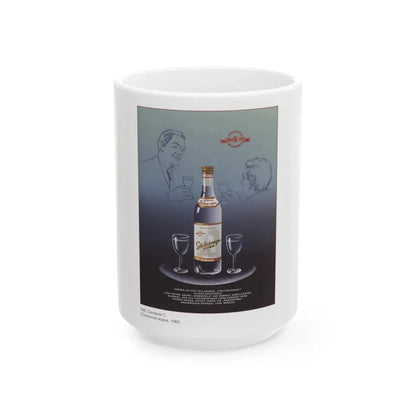 Soviet Era Poster 511 - White Coffee Mug 15oz - Go Mug Yourself