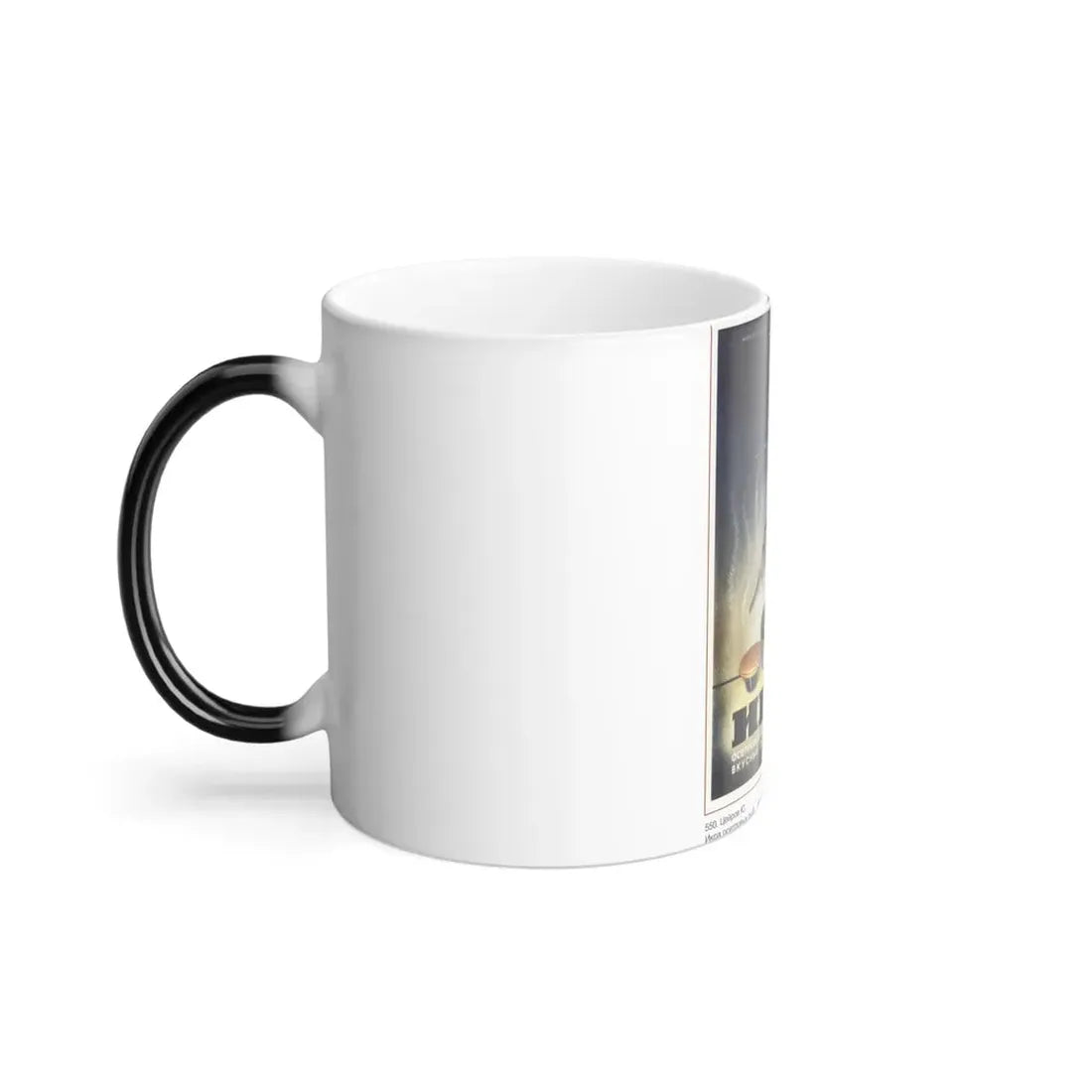 Soviet Era Poster 513 - Color Changing Mug 11oz - Go Mug Yourself