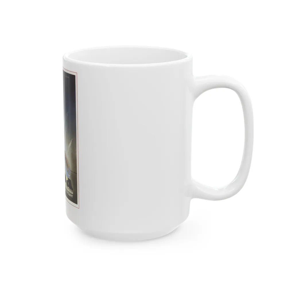 Soviet Era Poster 513 - White Coffee Mug-Go Mug Yourself