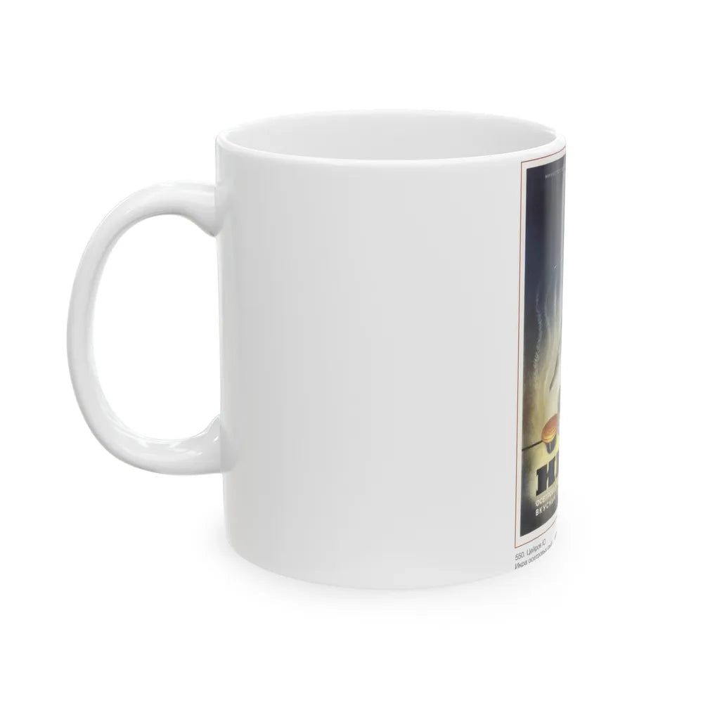 Soviet Era Poster 513 - White Coffee Mug-Go Mug Yourself