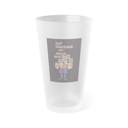 Soviet Era Poster 514 - Frosted Pint Glass 16oz-Go Mug Yourself