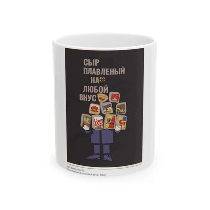 Soviet Era Poster 514 - White Coffee Mug 11oz - Go Mug Yourself