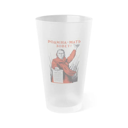Soviet Era Poster 515 - Frosted Pint Glass 16oz Default Title - Go Mug Yourself
