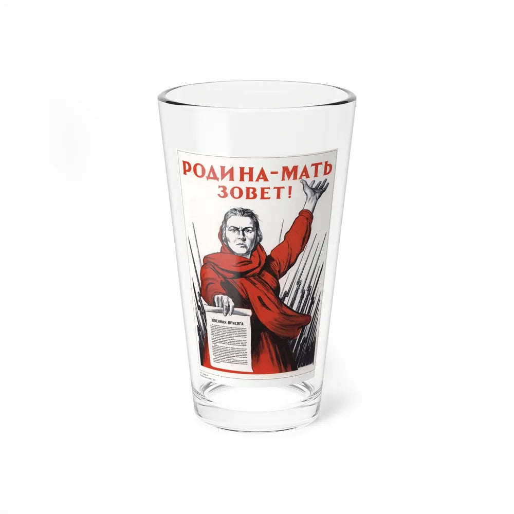 Soviet Era Poster 515 - Pint Glass 16oz-16oz-Go Mug Yourself