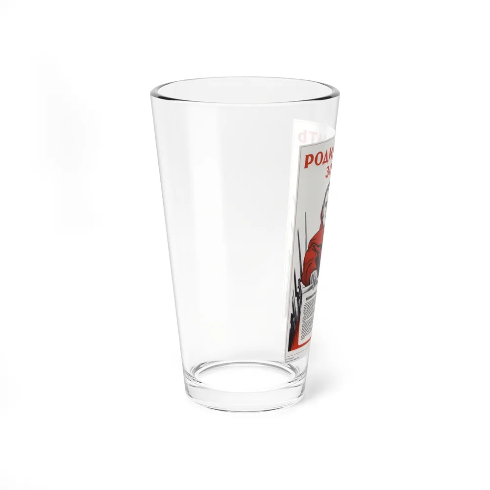 Soviet Era Poster 515 - Pint Glass 16oz-Go Mug Yourself