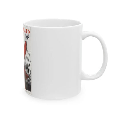 Soviet Era Poster 515 - White Coffee Mug - Go Mug Yourself