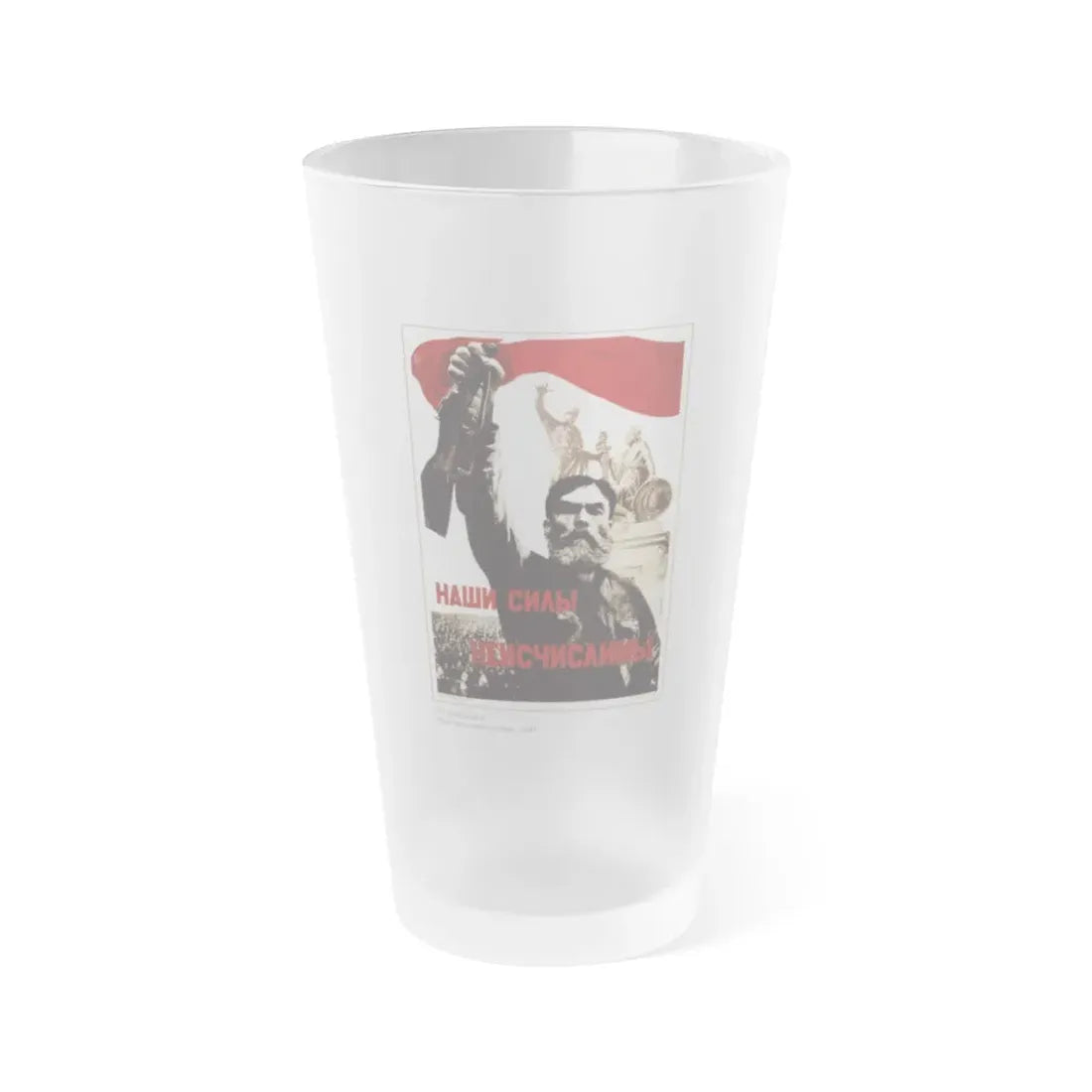 Soviet Era Poster 516 - Frosted Pint Glass 16oz Default Title - Go Mug Yourself