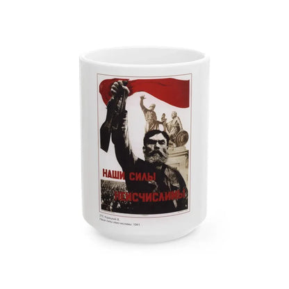 Soviet Era Poster 516 - White Coffee Mug 15oz - Go Mug Yourself