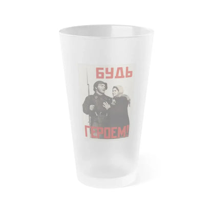 Soviet Era Poster 518 - Frosted Pint Glass 16oz Default Title - Go Mug Yourself