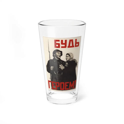 Soviet Era Poster 518 - Pint Glass 16oz-16oz-Go Mug Yourself