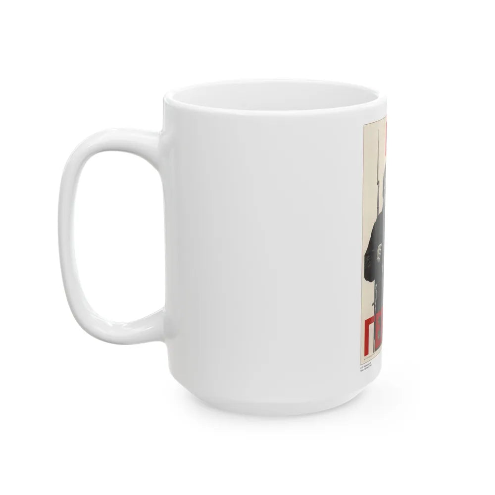 Soviet Era Poster 518 - White Coffee Mug-Go Mug Yourself