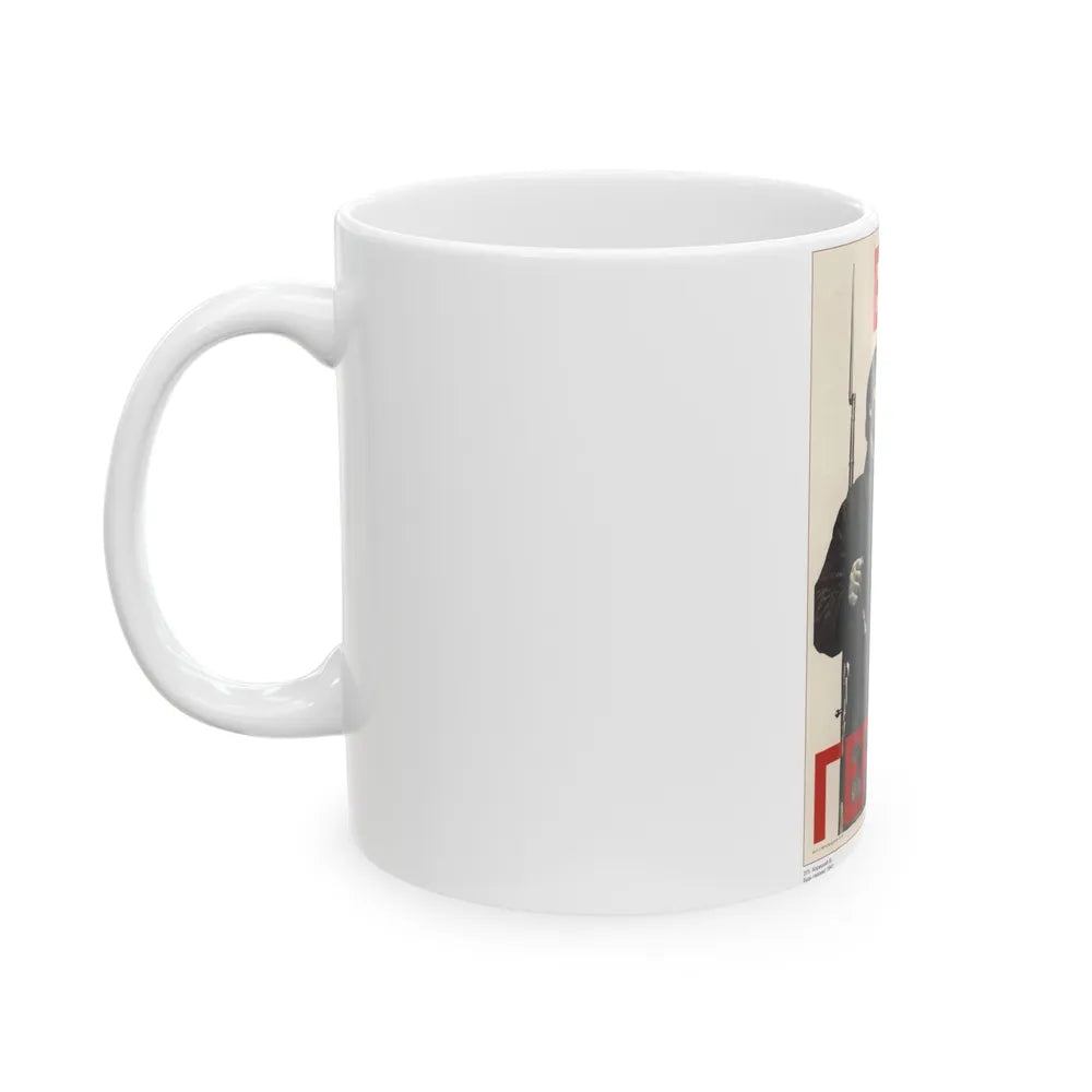 Soviet Era Poster 518 - White Coffee Mug-Go Mug Yourself