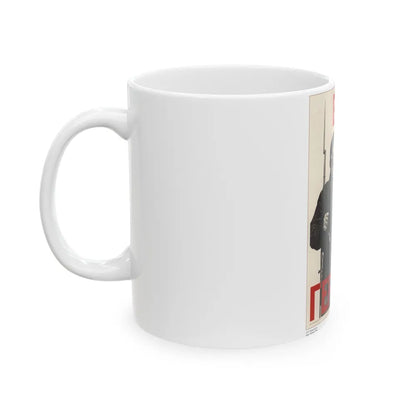 Soviet Era Poster 518 - White Coffee Mug-Go Mug Yourself