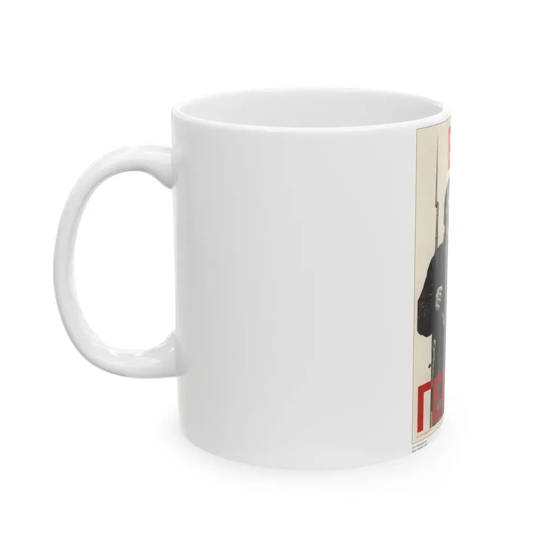 Soviet Era Poster 518 - White Coffee Mug - Go Mug Yourself