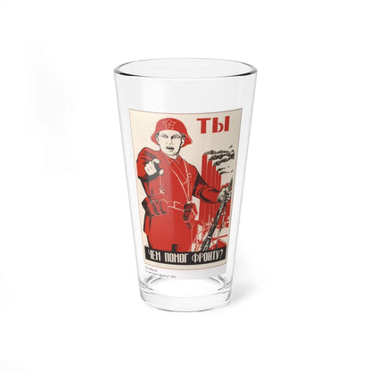 Soviet Era Poster 519 - Pint Glass 16oz-16oz-Go Mug Yourself