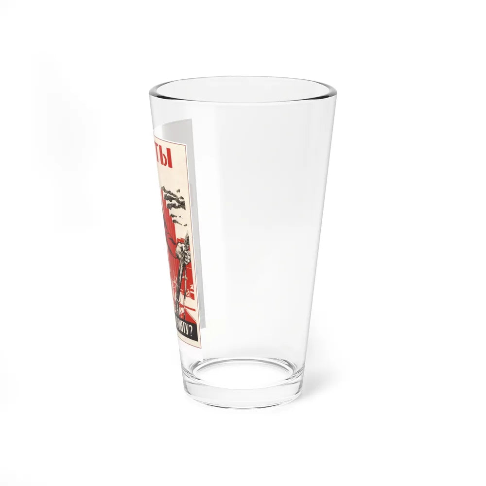 Soviet Era Poster 519 - Pint Glass 16oz-Go Mug Yourself