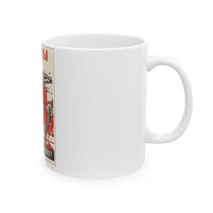 Soviet Era Poster 519 - White Coffee Mug - Go Mug Yourself