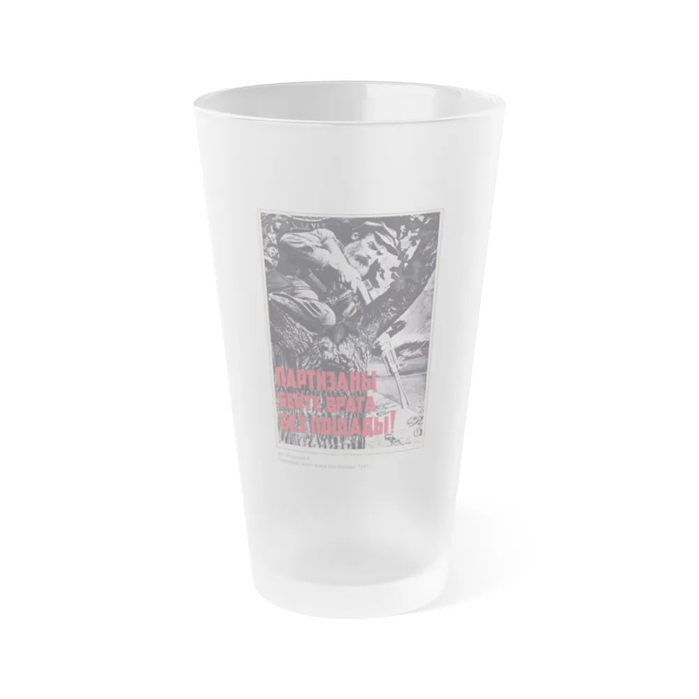 Soviet Era Poster 520 - Frosted Pint Glass 16oz-Go Mug Yourself