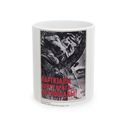 Soviet Era Poster 520 - White Coffee Mug 11oz - Go Mug Yourself