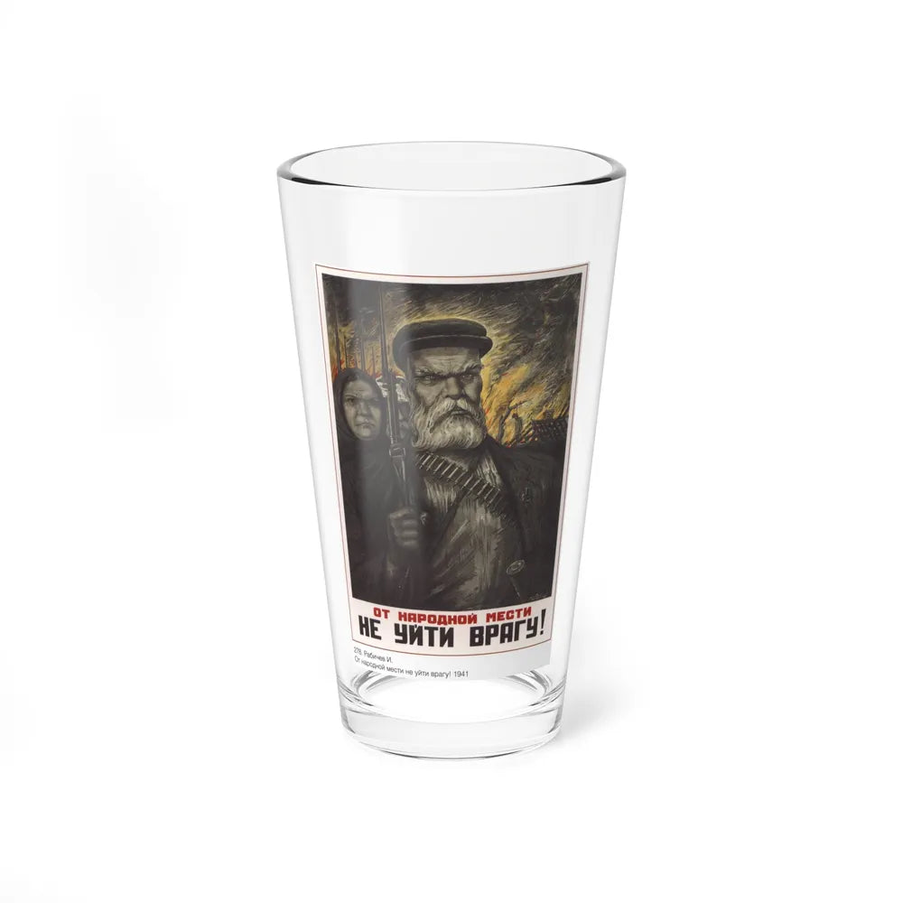 Soviet Era Poster 521 - Pint Glass 16oz-16oz-Go Mug Yourself