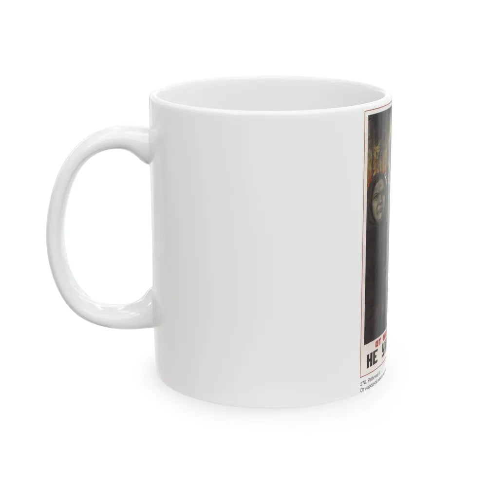 Soviet Era Poster 521 - White Coffee Mug-Go Mug Yourself