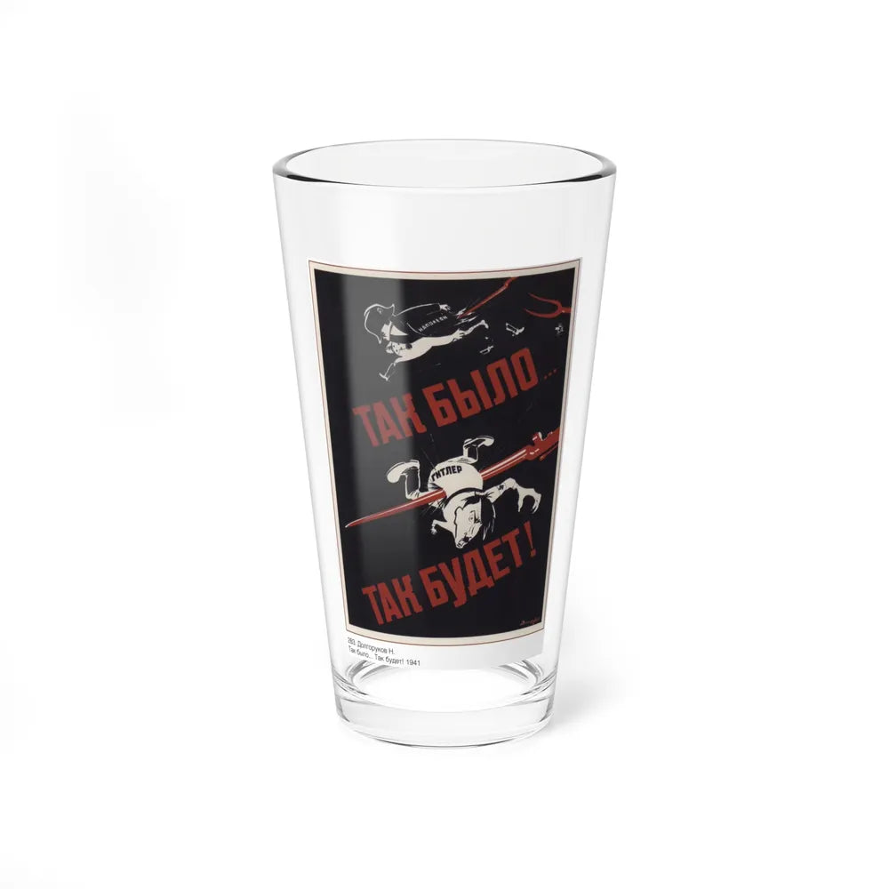 Soviet Era Poster 523 - Pint Glass 16oz-16oz-Go Mug Yourself