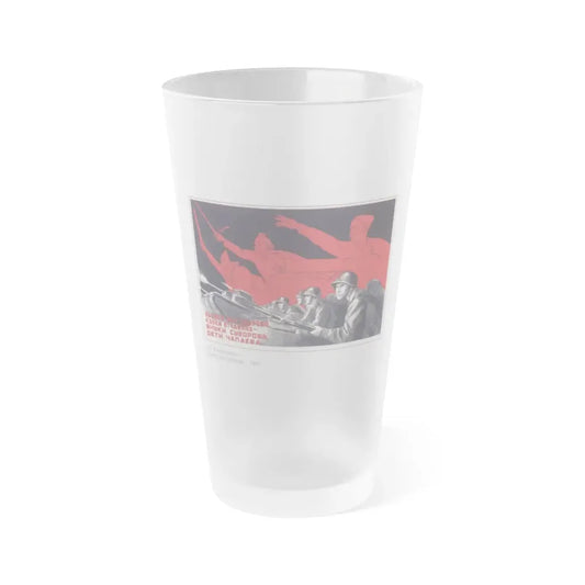 Soviet Era Poster 524 - Frosted Pint Glass 16oz Default Title - Go Mug Yourself