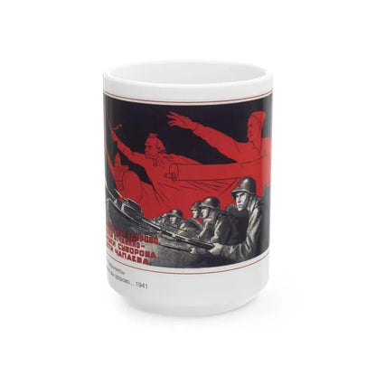 Soviet Era Poster 524 - White Coffee Mug 15oz - Go Mug Yourself