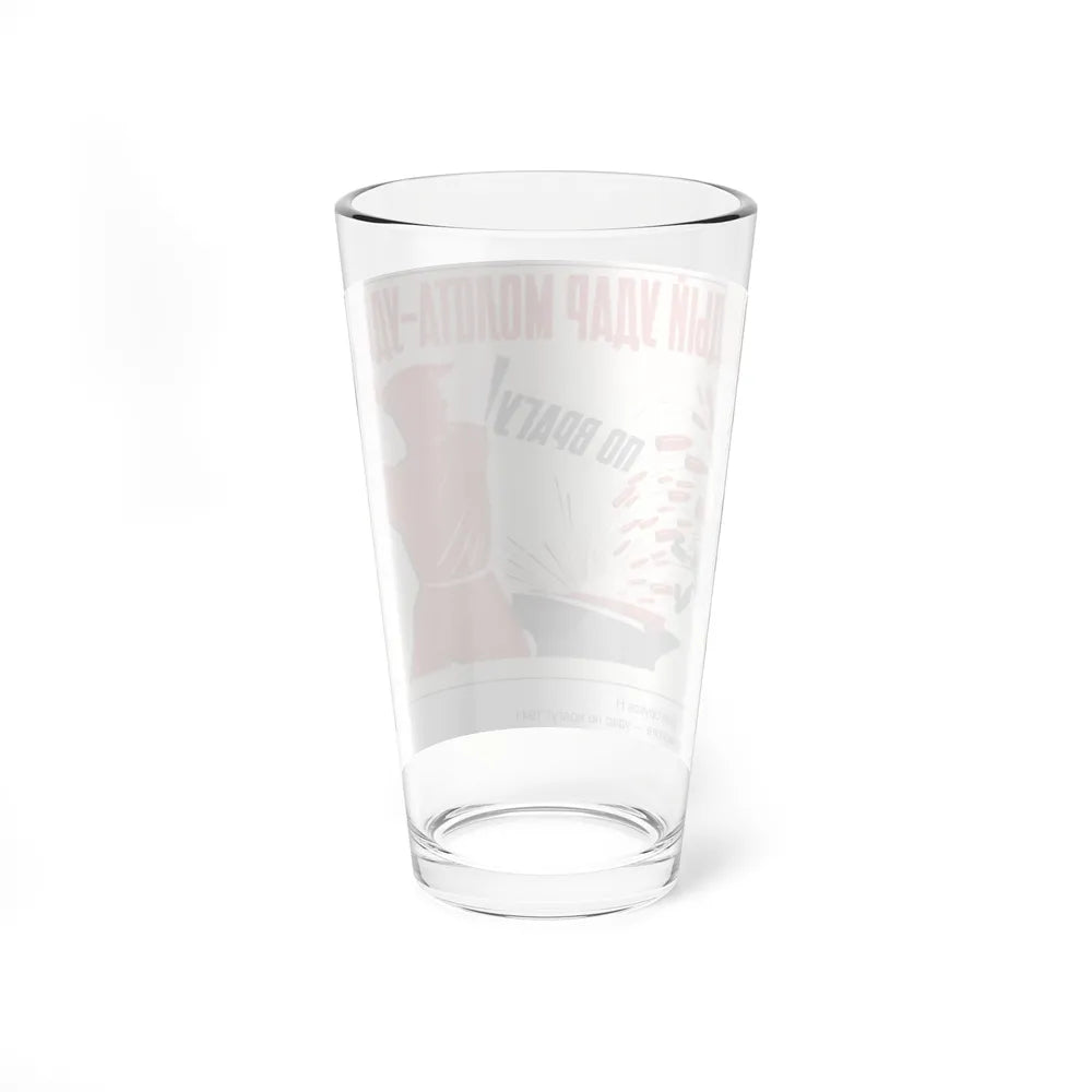 Soviet Era Poster 525 - Pint Glass 16oz-Go Mug Yourself