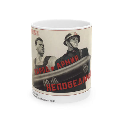 Soviet Era Poster 526 - White Coffee Mug 11oz - Go Mug Yourself