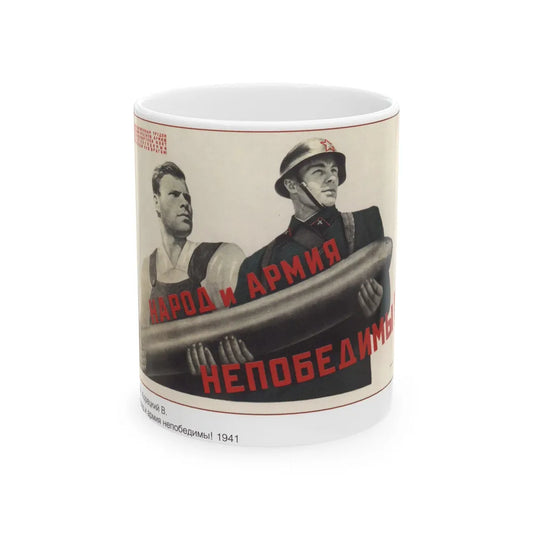 Soviet Era Poster 526 - White Coffee Mug 11oz - Go Mug Yourself