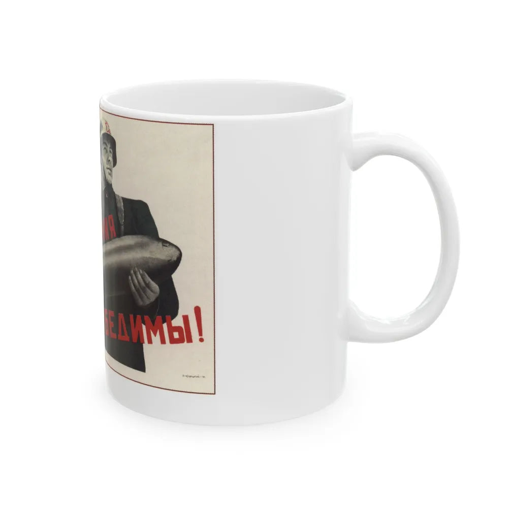 Soviet Era Poster 526 - White Coffee Mug - Go Mug Yourself