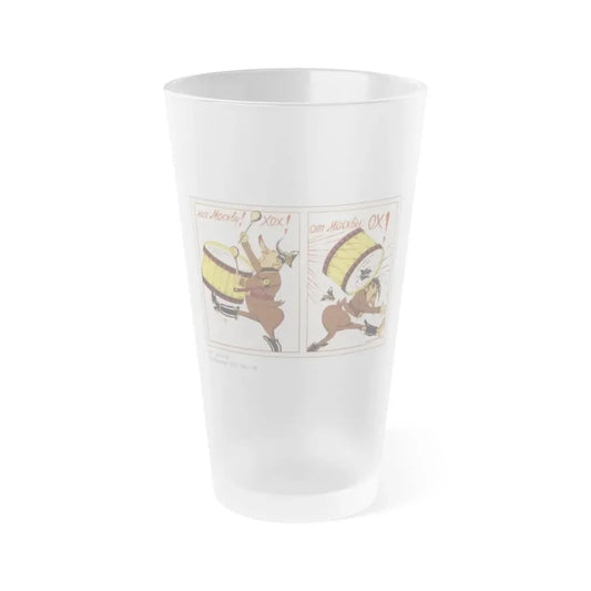 Soviet Era Poster 527 - Frosted Pint Glass 16oz Default Title - Go Mug Yourself