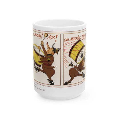 Soviet Era Poster 527 - White Coffee Mug 15oz - Go Mug Yourself