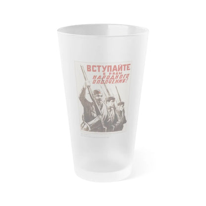 Soviet Era Poster 528 - Frosted Pint Glass 16oz-Go Mug Yourself