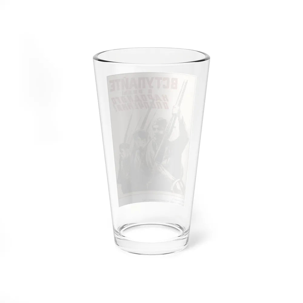 Soviet Era Poster 528 - Pint Glass 16oz-Go Mug Yourself