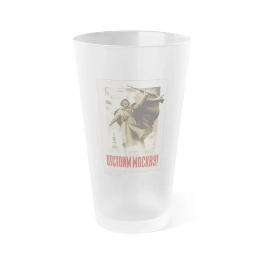 Soviet Era Poster 529 - Frosted Pint Glass 16oz Default Title - Go Mug Yourself