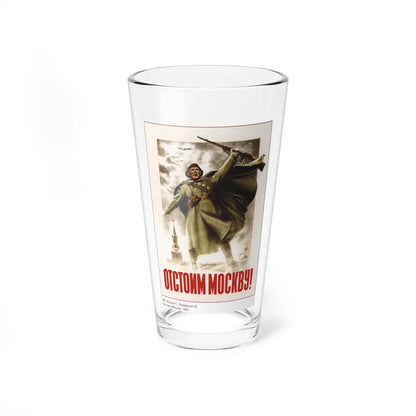 Soviet Era Poster 529 - Pint Glass 16oz-16oz-Go Mug Yourself