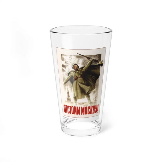 Soviet Era Poster 529 - Pint Glass 16oz-16oz-Go Mug Yourself