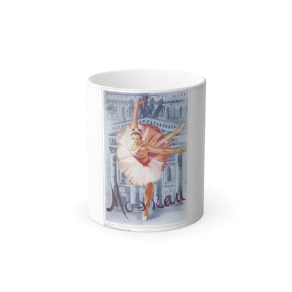 Soviet Era Poster 53 - Color Changing Mug 11oz 11oz - Go Mug Yourself