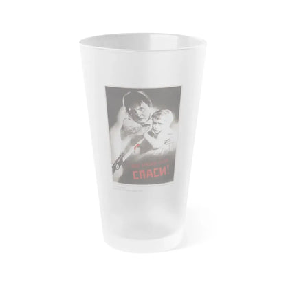 Soviet Era Poster 534 - Frosted Pint Glass 16oz Default Title - Go Mug Yourself
