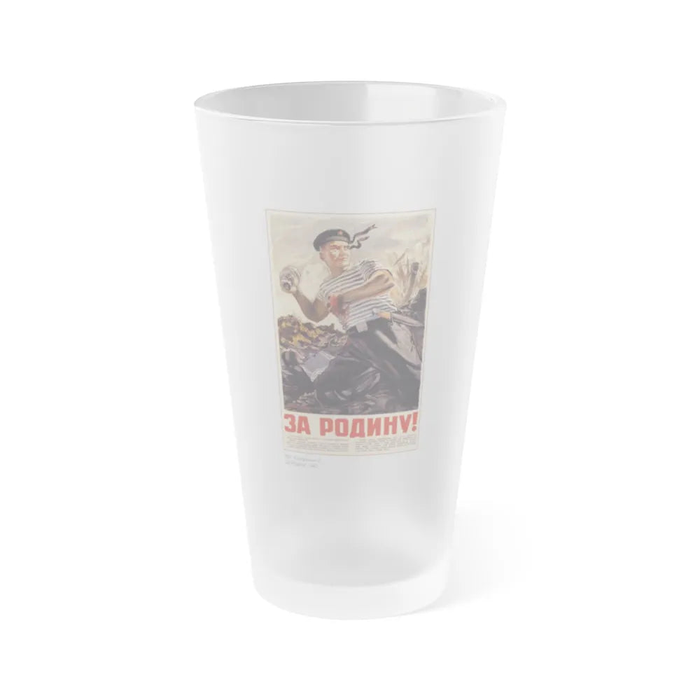 Soviet Era Poster 535 - Frosted Pint Glass 16oz-Go Mug Yourself