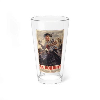 Soviet Era Poster 535 - Pint Glass 16oz-16oz-Go Mug Yourself