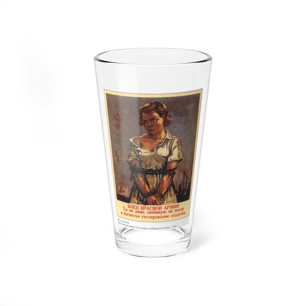 Soviet Era Poster 536 - Pint Glass 16oz-16oz-Go Mug Yourself