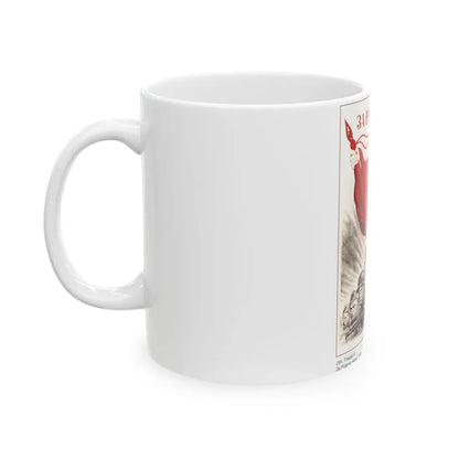 Soviet Era Poster 538 - White Coffee Mug - Go Mug Yourself