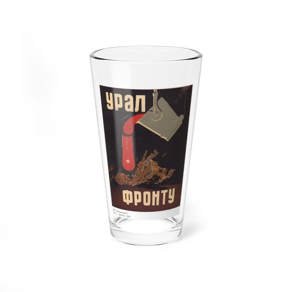 Soviet Era Poster 539 - Pint Glass 16oz-16oz-Go Mug Yourself