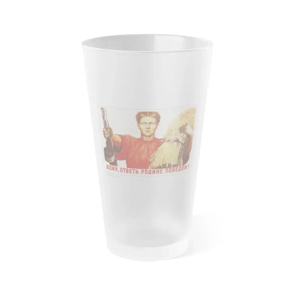 Soviet Era Poster 541 - Frosted Pint Glass 16oz Default Title - Go Mug Yourself