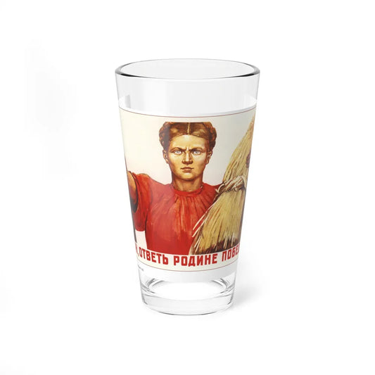 Soviet Era Poster 541 - Pint Glass 16oz-16oz-Go Mug Yourself