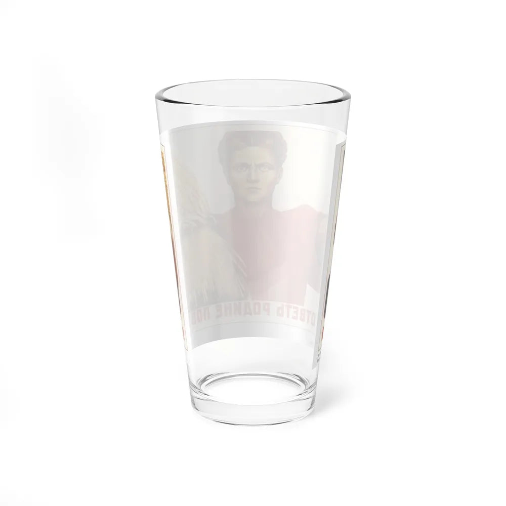 Soviet Era Poster 541 - Pint Glass 16oz-Go Mug Yourself