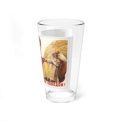 Soviet Era Poster 541 - Pint Glass 16oz-Go Mug Yourself